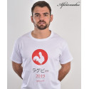 tee shirt 2019 COQ 2