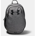 UA Scrimmage 2.0 Backpack-GRY TU