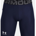 UA HG Armour sous Shorts-navy