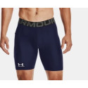 UA HG Armour sous Shorts-navy