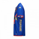 MAILLOT KOMBAT away SFP ENFANT 23/24