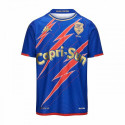 MAILLOT KOMBAT away SFP ENFANT 23/24