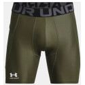 UA HG Armour sous Shorts- kaki