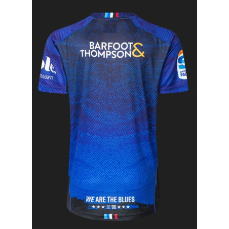 Maillot Blues Super rugby Home