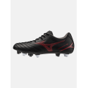 Chaussures MIZUNO MONARCIDA NEO III SELECT MIX