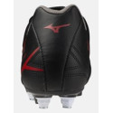 Chaussures MIZUNO MONARCIDA NEO III SELECT MIX