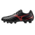 Chaussures Mizuno MONARCIDA NEO SELECTjr -noir (Enfant)