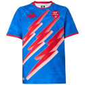 Maillot Stade Francais KOMBAT 2026 away SFP