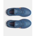 Chaussures de course Under Armour Charged™ ASSERT