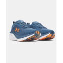 Chaussures de course Under Armour Charged™ ASSERT
