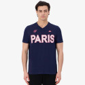 Tee Shirt Aude Stade Français