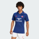 Maillot Performance Équipe de France Rugby ADIDAS