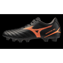 Chaussures Mizuno MONARCIDA NEO SELECT - (Enfant)