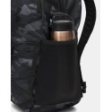 Sac à dos Under  Hustle Sport 6.0