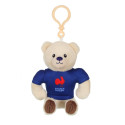 peluche porte clef France Rugby