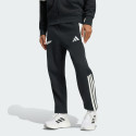 Pantalon rugby Leisurewear Nouvelle-Zélande All Blacks Noir
