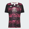 Maillot d'entraînement All Blacks South Africa Tour Greatest Rivalry Adidas
