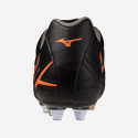 Chaussures MIZUNO MONARCIDA NEO III SELECT MIX
