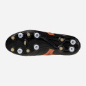 Chaussures MIZUNO MONARCIDA NEO III SELECT MIX
