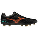 Chaussures MIZUNO MONARCIDA NEO III pro moulées