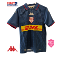 Maillot Stade Francais KOMBAT away SFP 26/27 enfant